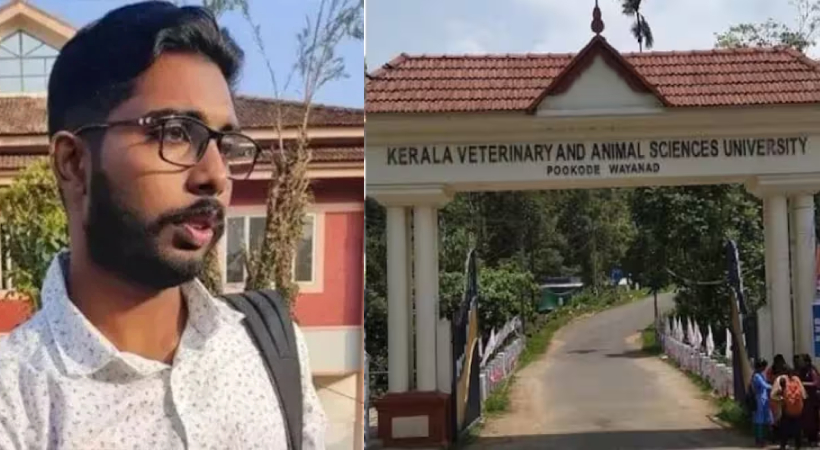 സിദ്ധാര്‍ഥന്റെ ആത്മഹത്യ: പ്രതികളായ 19 വിദ്യാര്‍ഥികളെ കേരള വെറ്ററിനറി സര്‍വകലാശാല പുറത്താക്കി