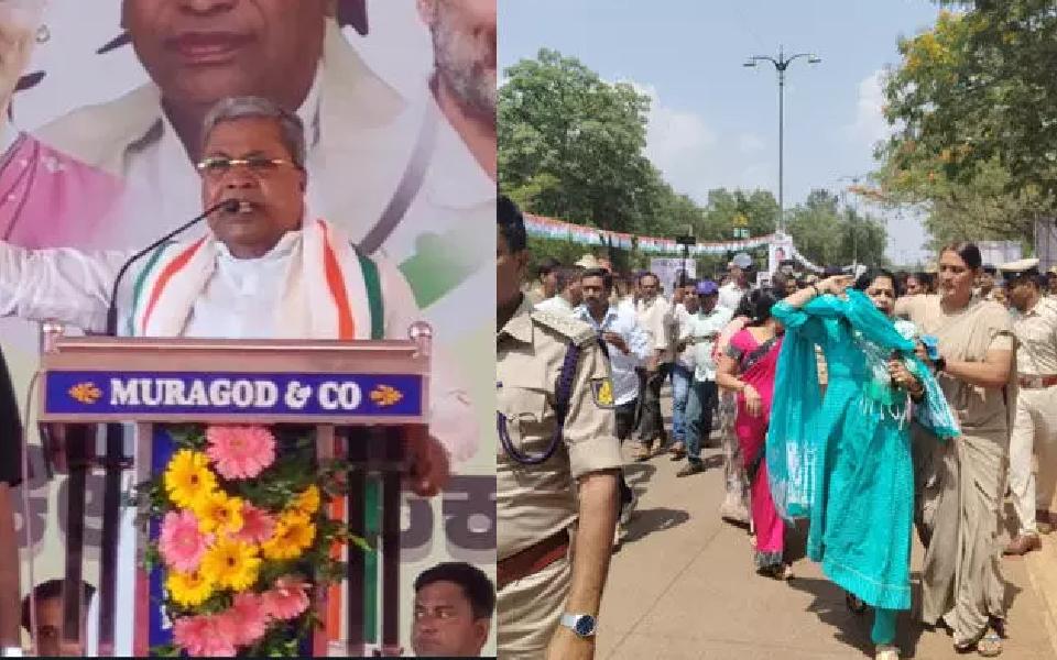 പ്രതിഷേധം കണ്ട് കുപിതനായി സിദ്ദരാമയ്യ; പൊലീസ് ഉദ്യോഗസ്ഥനെ അടിക്കാൻ കയ്യോങ്ങി; തടഞ്ഞ് കോൺഗ്രസ് നേതാക്കൾ