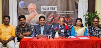 സ്റ്റാർസ് ഇൻ ദി ഡാർക്നസ്; എഐ-3D ഉപയോഗിച്ചുള്ള മലയാളത്തിലെ ആദ്യ ഹ്രസ്വചിത്രം