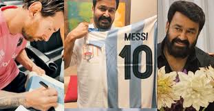മോഹൻലാലിന് മെസ്സിയുടെ ഓട്ടോഗ്രാഫുള്ള ജേഴ്സി