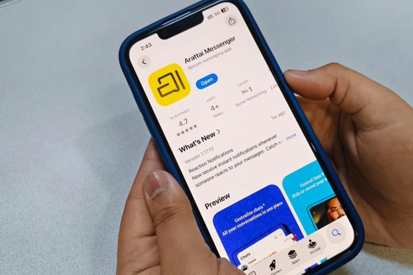 അരട്ടൈ ആപ്പില്‍ പുതിയ ഫീച്ചറുകള്‍