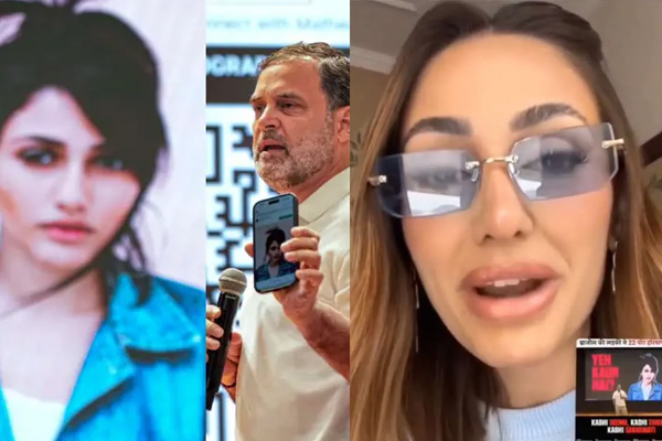 ഹരിയാന തിരഞ്ഞെടുപ്പിൽ ചിത്രം ദുരുപയോഗം ചെയ്തതിൽ ഞെട്ടൽ: ബ്രസീലിയൻ മോഡൽ ലാരിസ ബൊണേസിയുടെ പ്രതികരണം